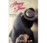 Henry et June [Francia] [DVD]