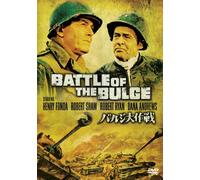 Battle of the Bulge – Henry Fonda – Película – Edición Japón – DVD
