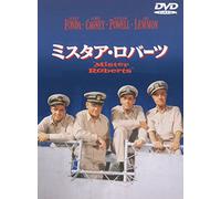 Henry Fonda - Mister Roberts [Edizione: Giappone] [Italia] [DVD]