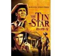 Henry Fonda - The Tin Star [Edizione: Giappone] [Italia] [DVD]