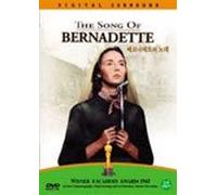 Henry King - Movie DVD - The Song of Bernadette (Region code : all) (Korea Edition) [DVD de Audio]