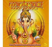 Henry Marshall and the Playshop Family - Mantras, Vol. 4: Inner Peace
