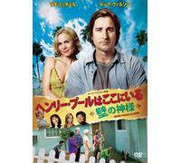 Henry Poole Is Here [08/E, J/Dd [Alemania] [DVD]