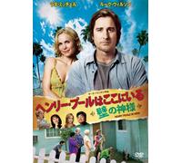 Henry Poole Is Here [DVD de Audio]