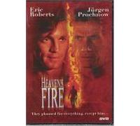 Henry - Portrait of a Serial Killer [Alemania] [DVD]