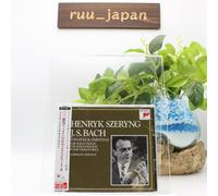 Henryk Szeryng - Bach: Sonatas and Partitas for Solo Violin, BWV1001-1006