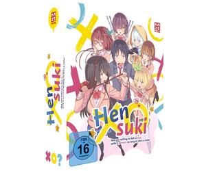 HENSUKI: Are You Willing to Fall in Love With a Pervert, As Long As She’s a Cutie? - Gesamtausgabe [Alemania] [DVD]
