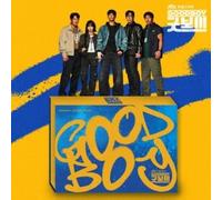 Heo Sung-jin - Good Boy (Original Soundtrack) - incl. 72pg Booklet, 6pc Photocard, PVC Photocard Keyring + Deco Sticker