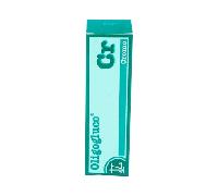 Hepagrass Complex 610 mg 75 cápsulas Granero - suplemento alimenticio