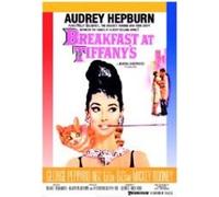 Hepburn en Desayuno con diamantes Audrey Hepburn Póster de la película PROMO laminado Medidas 36 x 24 pulgadas (86,5 x 61 cm)