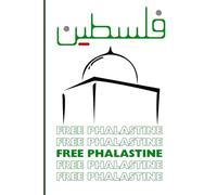 HER - ELLE: Palestine Edition | Empower. Remember. Rise.: A limited-edition feminine notebook honoring strength, hope, and freedom.