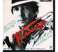 Herb Alpert - Fandango (1982) [VINYL]