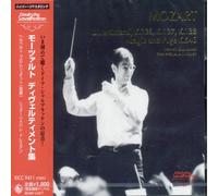 Herbert Blomstedt - Mozart : Divertimento in D Maj