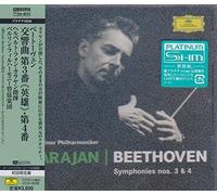 Herbert von Karajan - Beethoven: Symphonies No. 3 & 4