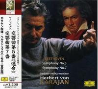 Herbert Von Karajan - Beethoven:Symphonies No.5 & No.7