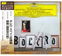Herbert Von Karajan/Berlin Po - Ravel/Mussorgsky:Symphonic