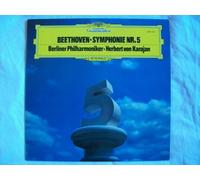 Herbert von Karajan / Berliner Philharmoniker - 2531 105 Beethoven Symphony 5 Berlin Philharmonic Karajan LP