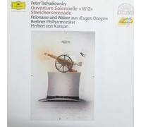 Herbert Karajan - Tchaïkovski-Karajan -Ouverture 1812 [Vinilo]