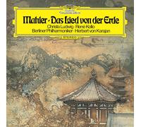 Herbert von Karajan/BPO NEW CD(SHM-CD) Mahler La canción de la tierra Japón OBI
