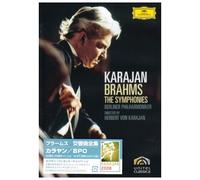 Herbert Von Karajan - Brahms: the Symphonies [Lpcm/Dt [Alemania] [DVD]