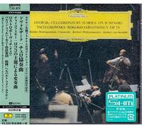 Herbert von Karajan - Dvorak: Cello Concerto/Tchaikovsky