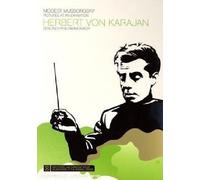 Herbert von Karajan - Mussorgsky : Pictures at an Exhibition [Alemania] [DVD]