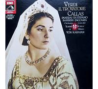 Herbert von Karajan & Orchestra e Coro del Teatro alla Scala - Verdi: IL TROVATORE (Gesamtaufnahme, italienisch: Mailand 1956) [Vinyl Schallplatte] [2 LP Box-Set]