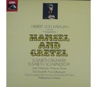 Herbert Von Karajan / Philharmonia Orchestra - SLS 5141 Humperdinck Hansel and Gretel Philharmonia Karajan 2 LP box set