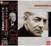 Herbert Von Karajan - R. Strauss: Die Fran Ohne Schatt [Import]