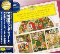 Herbert Von Karajan - Rimsky-Korsakov:Scheherazade,E