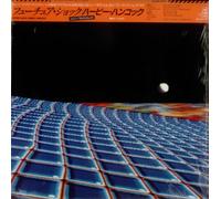 Herbie Hancock - Future Shock [Vinilo]