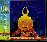 Herbie Hancock - Head Hunters