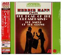 Herbie Mann - The Roar of the Greasepaint, the Smell of the Crowd