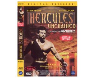 Hercules and the Queen of Lydia (Region code : all)