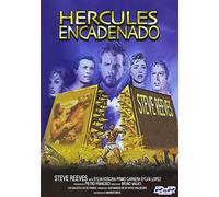 Hercules encadenado [DVD]