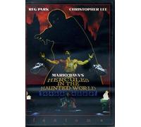 Hercules in the Haunted World [Reino Unido] [DVD]