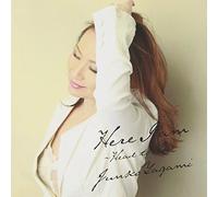 Here I am-Head to Toe-