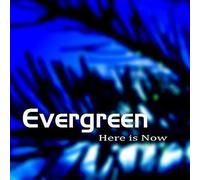 Here Is Now