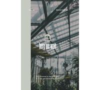 Here We Wait Vol. 1: The Promise in the Promise