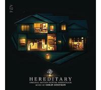 Hereditary (Original Soundtrack) [Vinilo]