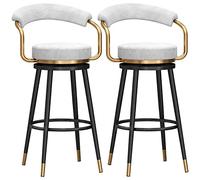 HerfsT - Juego de 2 taburetes de bar con reposabrazos giratorios, asiento de terciopelo y marco negro con reposapiés de metal, moderno taburete de comedor, cocina, recepción, bar (tamaño: 75 cm, color