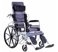 HErfst Silla de Ruedas Plegable y Ligera Silla de Ruedas reclinable Multifuncional con bidé Sillas de Ruedas Ligeras y Plegables Silla de Ruedas autopropulsada portátil