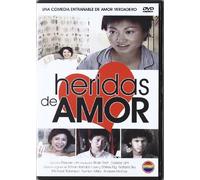 Heridas de amor [DVD]