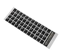Heritan White Letters French Azerty - Adhesivo para teclado (letras blancas), color negro