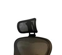 Herman Miller Aeron Remastered Reposacabezas