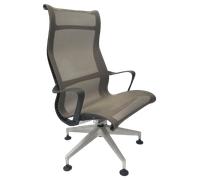 Herman Miller Setu Lounge Fauteuil