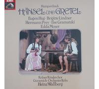 Herman Prey - Humperdinck. Hansel und Gretel. 2 LP VINYL Box Set. Excellent.