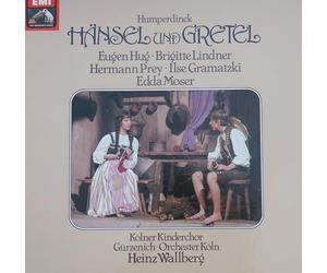 Herman Prey - Humperdinck. Hansel und Gretel. 2 LP VINYL Box Set. Excellent.