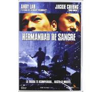 Hermandad de sangre [DVD]
