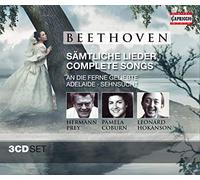 Hermann Prey - Mélodies (Intégrale)